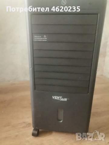 VentaAir Pro мобилен климатик ГАРАНЦИЯ , снимка 5 - Климатици - 52482658