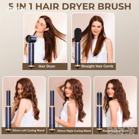 Многофункционален комплект Air Styler 5 в 1, снимка 2 - Други - 49405693