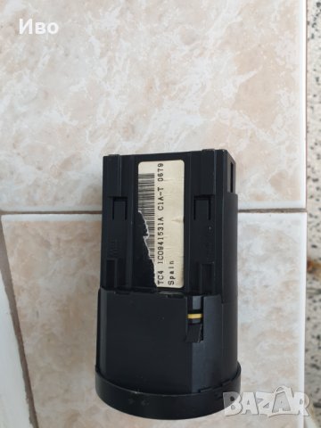 Оригинални ключове  за светлини за VW , снимка 4 - Части - 28885405