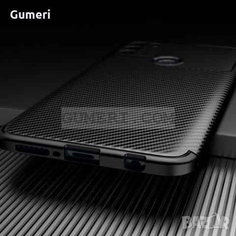 Motorola Moto G50 Противоударен Силиконов Гръб Карбон , снимка 5 - Калъфи, кейсове - 33408762