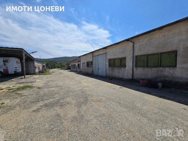 Индустриална база, снимка 2 - Производствени сгради - 51484728