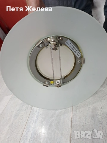 Демируем лампион с лампа за четене-300w/немски , снимка 12 - Лампиони - 53605235