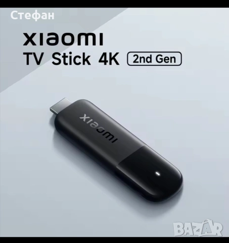 Xiaomi TV Stick 4K 2nd Gen, снимка 3 - Приемници и антени - 53062668