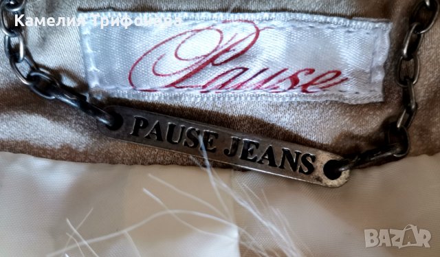 Pause jeans страхотно яке, снимка 3 - Якета - 38194121