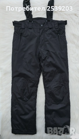 Детски ски екип ZAINER и True North 9-10 години , снимка 7 - Детски комплекти - 53438387