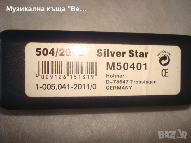 Хармоника-блус от До(C) : Hohner M 50401 , снимка 3 - Духови инструменти - 51722553