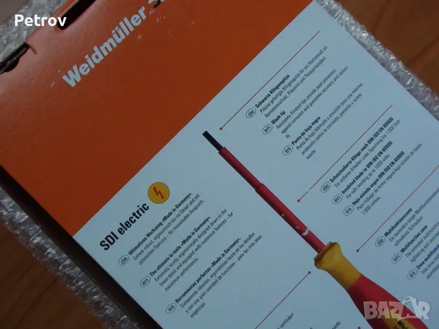 Weidmüller SDI-Set electric VDE 1000V - MADE IN GERMANY - ЧИСТО НОВ Комплект 5 Отверки + фазомер !!!, снимка 7 - Клещи - 48829645