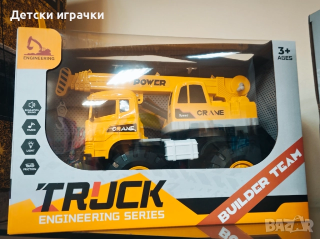 Строителен камион с кран, музикални ефекти 