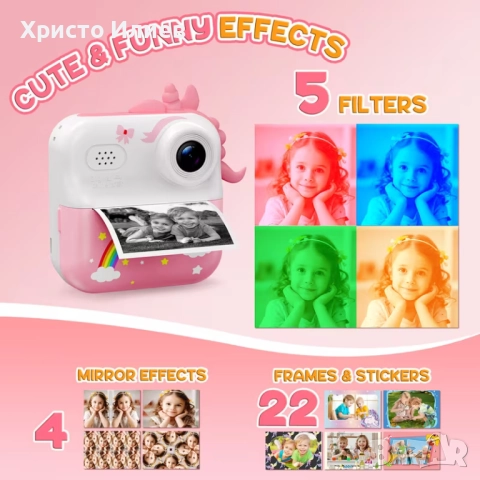 Детски фотоапарат с принтер за незабавен печат Фотопринтер Зелен, снимка 3 - Други - 52622474