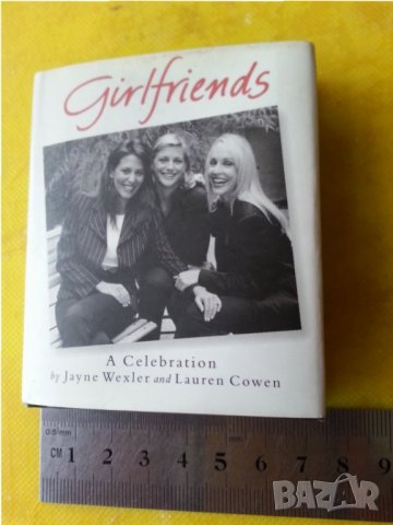 Как да го впечатлим, Girlfriends, Пътят към успеха.. ,  - мини книжки и др., снимка 1 - Други - 29775211