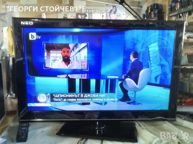 LED-3260FHD С ГАРАНЦИЯ 6м.