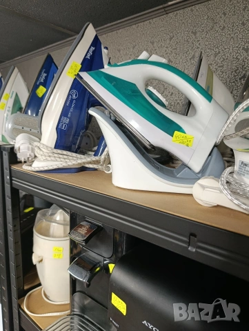 Ютии, снимка 5 - Ютии - 52653133