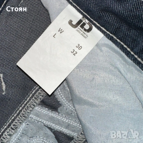 Vintage John Devin Jeans, снимка 4 - Дънки - 52021511