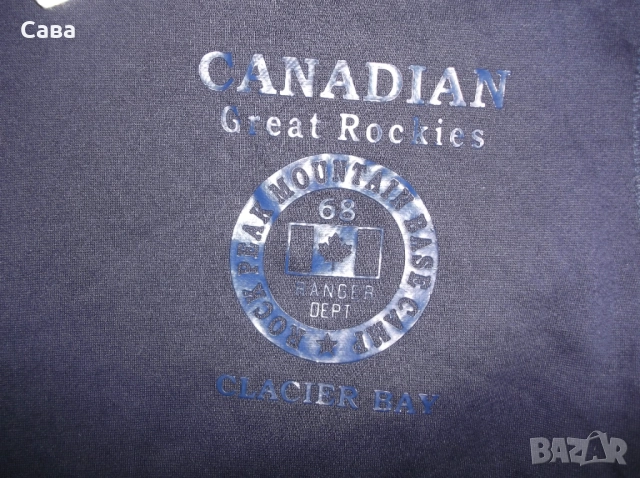 Суичър IDENTIC  мъжки,ХЛ, снимка 2 - Суичъри - 52794673