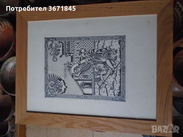 стара възрожденска щампа, снимка 2 - Икони - 53246317