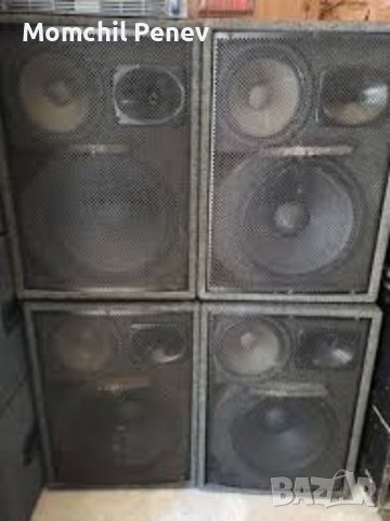 Озвучавания, снимка 7 - Аудиосистеми - 29994928