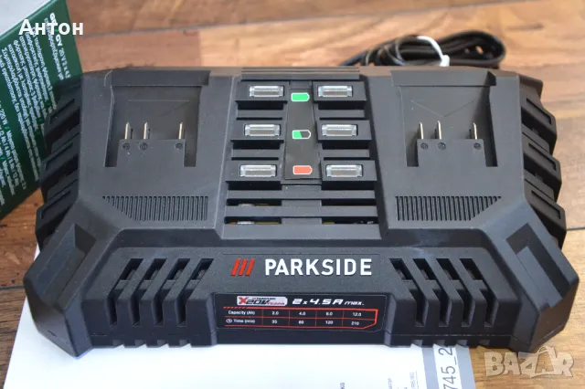 Двойно зарядно устройство Parkside 20V, 2x4.5 Ah, снимка 2 - Други инструменти - 49863875