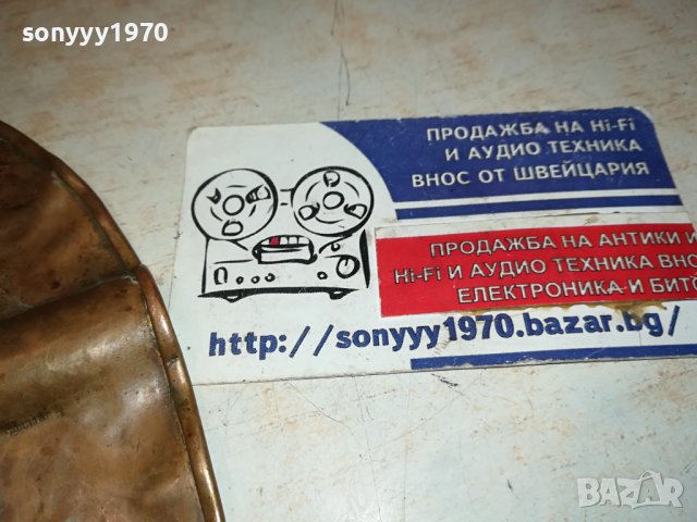 ПУРАДЖИЙСКИ ПЕПЕЛНИК 25Х4СМ 2701241957, снимка 12 - Антикварни и старинни предмети - 44004519