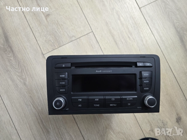  Audi concert 2 за ауди а3, снимка 2 - Аксесоари и консумативи - 51655584