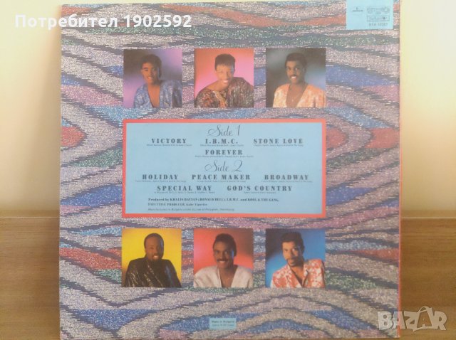 KOOL AND THE GANG - "Forever” ВТА 12387, снимка 2 - Грамофонни плочи - 28669002