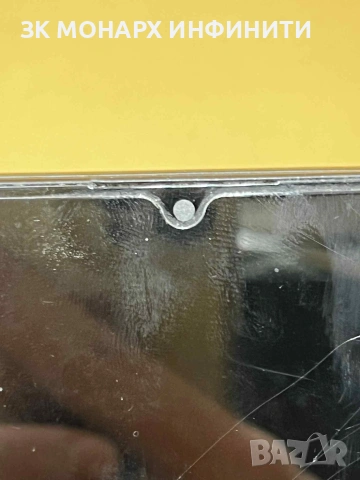 Samsung Galaxy a12/Ram 4gb/64GB , снимка 13 - Samsung - 53116796