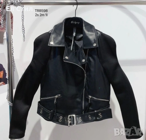 НАМАЛЕНИ МОДЕЛИ!!! 50 ЕВРО ‼️Дамско яке., снимка 16 - Якета - 53389940