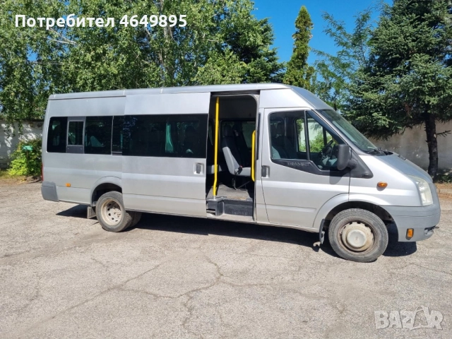 Бус Форд Транзит 17 места, снимка 8 - Бусове и автобуси - 52398998