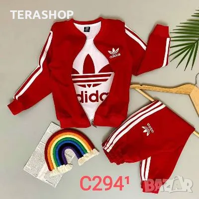 ДЕТСКИ СПОРТНИ ЕКИПИ ТЕРА❤️🌸❤️ОНЛАЙН МАГАЗИН, снимка 10 - Детски комплекти - 47643802