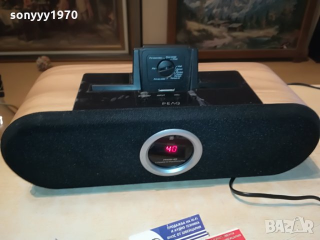 peaq ppa-200wd made in germany 1507211136, снимка 4 - Тонколони - 33526864