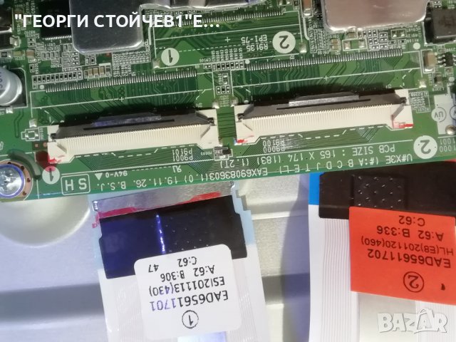 49UN71003LB  EAX69083603(1.0) EAX67189201(1.7)  HC490DGG-SLTLC-A19X, снимка 5 - Части и Платки - 37825694