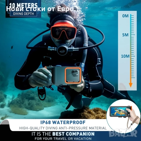 Водоустойчив калъф за телефон, за гмуркане на открито, шнорхелинг, плуване, сърф, снимка 3 - Водни спортове - 52475067