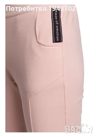 Спортно-елегантен дамски панталон в розов цвят M493 MOE, снимка 2 - Панталони - 47764562