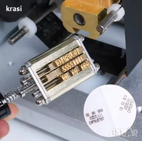 Дата и партида - Печатащо устройство, снимка 2 - Друго търговско оборудване - 51451679