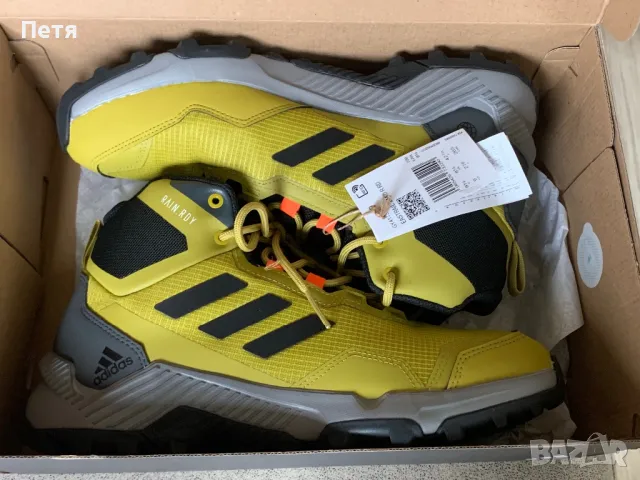 Terrex / Adidas Eastrail 2.0 Mid RAIN.RDY Hiking Shoes - 42 2/3, снимка 1