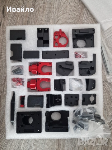 Алуминиев ъпгрейд кит за 3D принтер, Bambu Lab X1/P1