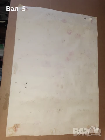 Стара графика , картина на Петър Мичев - ПЕДРО 1975 г, снимка 7 - Картини - 51026267