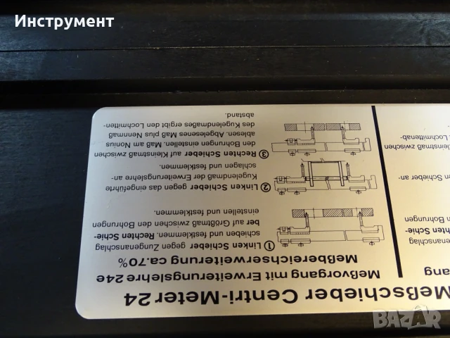 Шублер MAHR Centri-Meter24 за междуцентрово измерване 0-440mm, снимка 4 - Шублери - 50809429