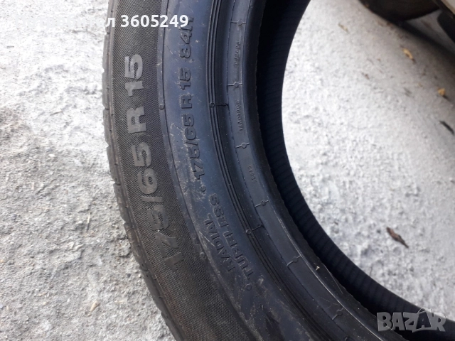 гуми, снимка 3 - Гуми и джанти - 52255694