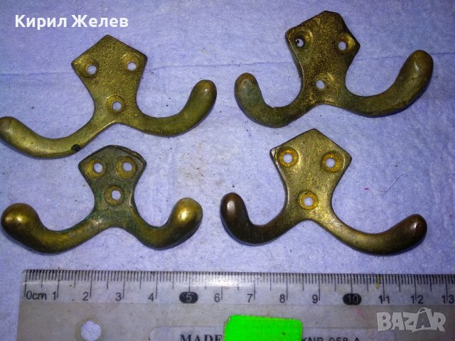 ЛОТ ЧЕТИРИ СТАРИ РЕТРО СТИЛ БРОНЗОВИ ЗАКАЧАЛКИ За ПОРТМАНТО 41303, снимка 6 - Антикварни и старинни предмети - 43738785