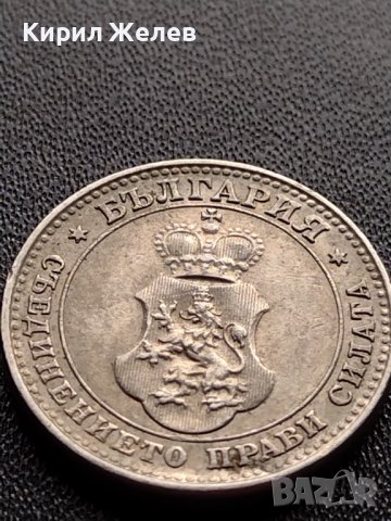 МОНЕТА 10 стотинки 1913г. ЦАРСТВО БЪЛГАРИЯ УНИКАТ ПЕРФЕКТНО СЪСТОЯНИЕ РЯДКА ЗА КОЛЕКЦИОНЕРИ 35842, снимка 12 - Нумизматика и бонистика - 39524937