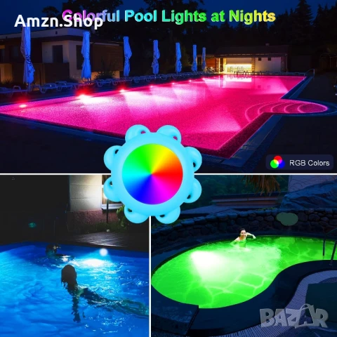 Интелигентни потопяеми лампи LED осветление за басейн 20W RGB музикално синхронизиране, снимка 4 - Други - 50461717