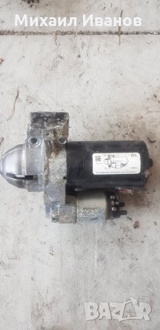 Стартер - /БМВ/BMW/-/f30/f31/ - N57N 3.0d 258кс, снимка 4 - Части - 33247163