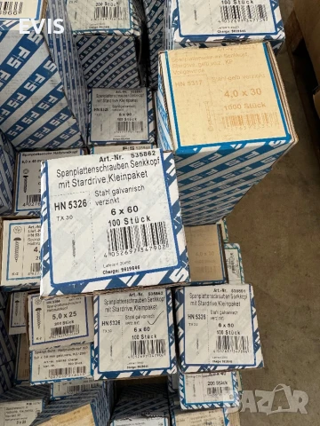 Винтове за дърво различни размери и големина, снимка 3 - Железария - 50523062