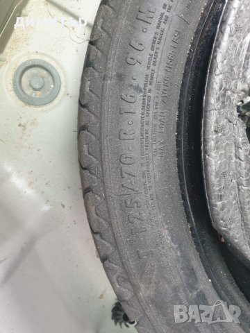 Vw golf6 1.6tdi 90ps-на части!, снимка 11 - Автомобили и джипове - 33325689