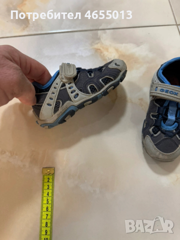 ПОДАРЯВАМ - Детски сандали Геокс Geox 23-Номер Стелка - 15см., снимка 2 - Детски сандали и чехли - 52461266