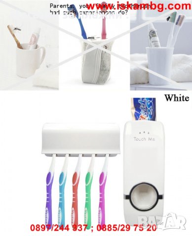 Автоматичен диспенсър за паста за зъби с държач за четки, снимка 7 - Други стоки за дома - 26731455