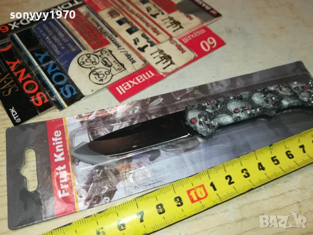 НОЖКА В БЛИСТЪР 1807251043, снимка 8 - Ножове - 51060065