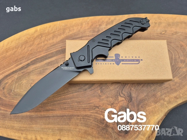 Тактически сгъваем нож EXTREMA RATIO Glauca G1, C3301V