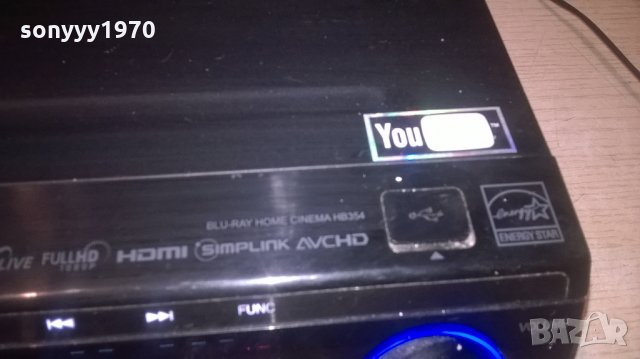 LG BLU-RAY YOUTUBE RECEIVER-LAN/USB/HDMI-ВНОС ХОЛАНДИЯ, снимка 11 - Ресийвъри, усилватели, смесителни пултове - 27781794