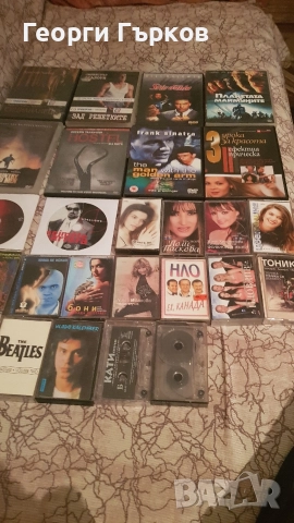 ДВД и касети , снимка 6 - CD дискове - 52295802